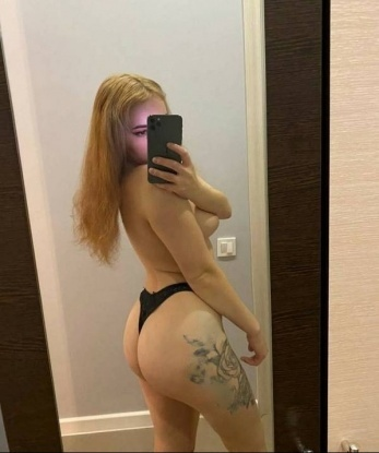 Евгения