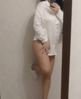 Дарина
